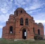 Без подписи