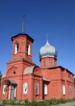 Без подписи