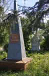 Без подписи