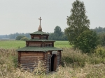 Без подписи