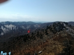 Без подписи