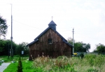 Без подписи