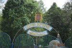 Без подписи