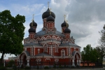 Без подписи