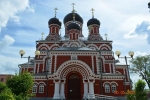 Без подписи