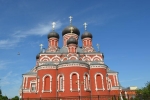 Без подписи