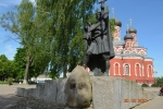 Без подписи