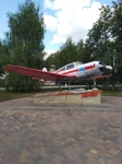 Без подписи