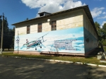 Без подписи