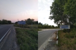 Без подписи