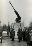 Зенитка