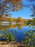 Водоём 