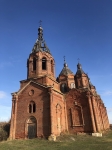 Без подписи