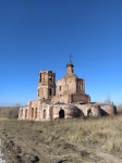 Без подписи