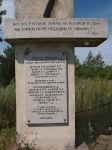 Без подписи