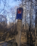 Без подписи