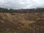 Без подписи