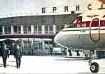Без подписи