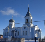 Без подписи