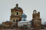 Без подписи