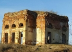 Без подписи