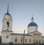 Без подписи