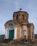 Без подписи