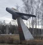 Без подписи