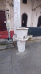 Без подписи