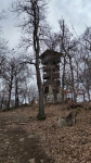 Без подписи