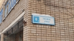 Без подписи