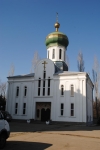 Без подписи