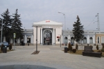 Без подписи