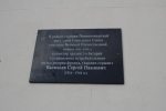 Без подписи
