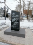 Без подписи