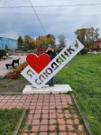 Без подписи