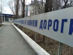 Без подписи