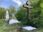 Без подписи