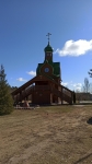 Без подписи