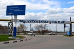Без подписи
