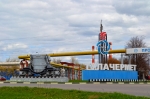 Без подписи