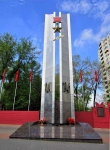 Стела мемориального комплекса