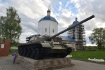 Без подписи