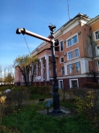 Без подписи