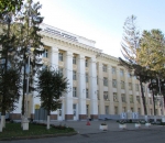 Без подписи