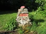 Без подписи