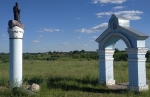 Без подписи