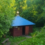 Без подписи