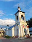 Успенская церковь