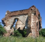 Без подписи